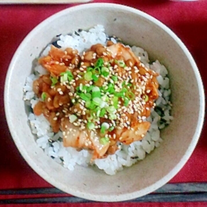 夏バテ防止！韓国風スタミナ納豆丼